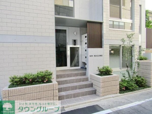 ルクレ馬込の物件内観写真